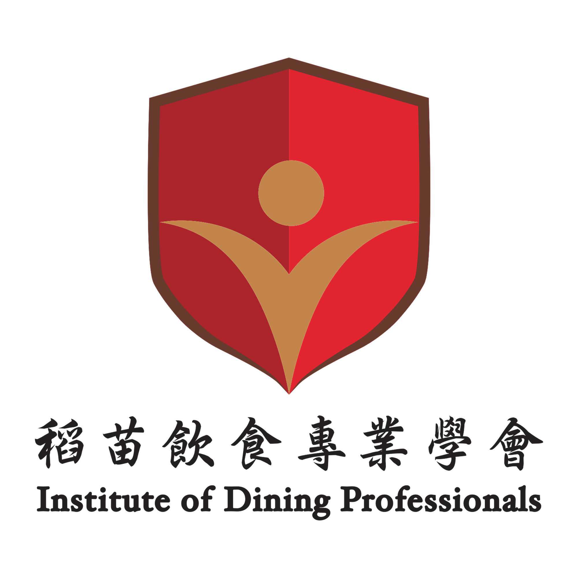 稻苗飲食專業學會 logo