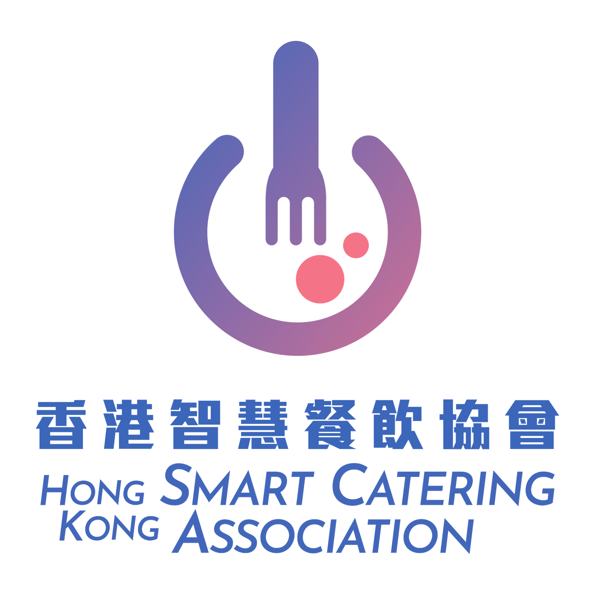 香港智慧餐飲協會 logo